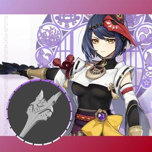 Kujou Sara Mask (Flat Ver.)