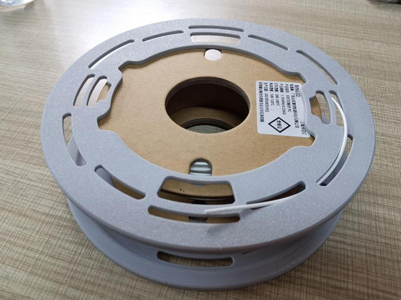 Bing — 0.25kg spool modification