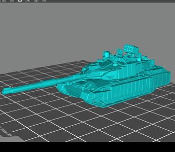 Challpard tank
