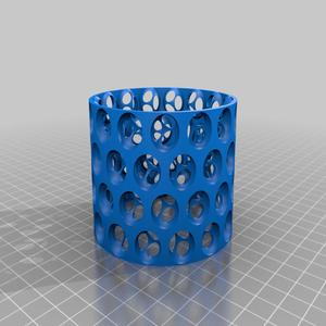 A texture like macpro in a cylindrical shape