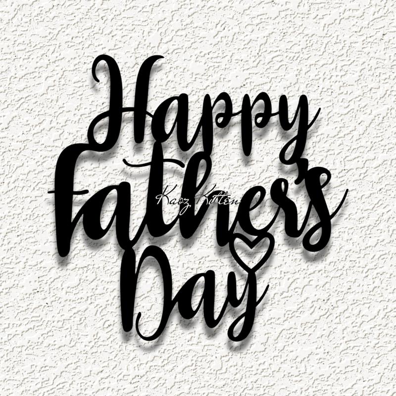 fathers day WALL ART HOME DECOR