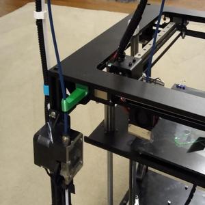 Sapphire-S Bowden support