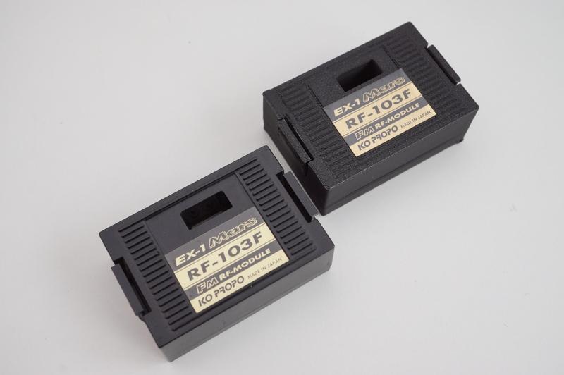 RF Module Housing for Ko Propo KoPropo EX-1 EX-10 Esprit III