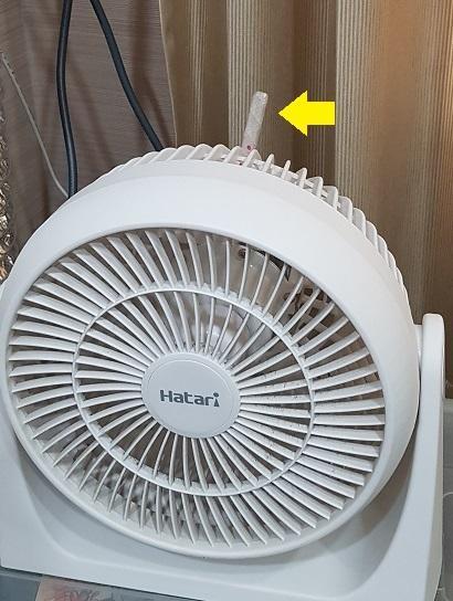 Hatari fan knob lever