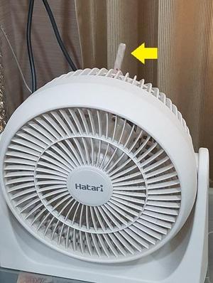 Hatari fan knob lever