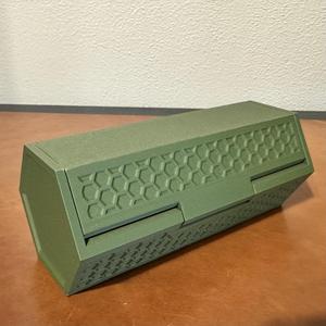 HexBox General Purpose Box Version B