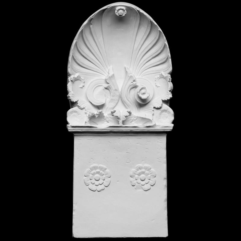 Epikrates Funeral Monument