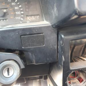 Toyota AE86 Switch Hole Blank Cover