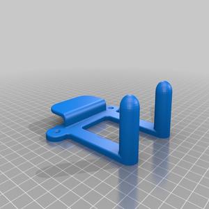 Holster for IKEA Pan lid