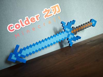 Minecraft - Colder Blade