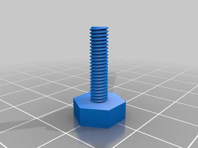 4mm bolt 16mm length