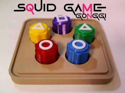 Squid Game 2 (Printed Solid For Feel )