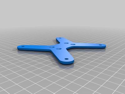 DELL Vesa 80x80mm / 75x75mm adapter