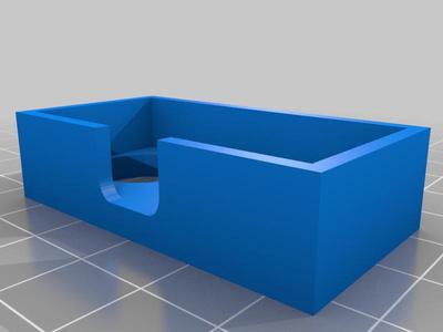 Ultrasound sensor case/housing