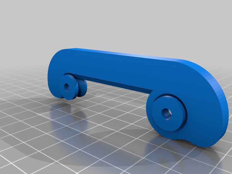 Cabinet Door Latch Remix