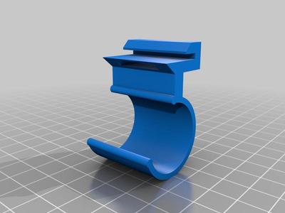 Drop ceiling 1" curtain holder