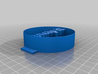 zi qiang cookie cutter
