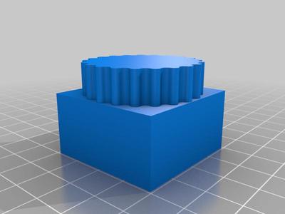 Chainring_32T_Shimano_DM_Cube