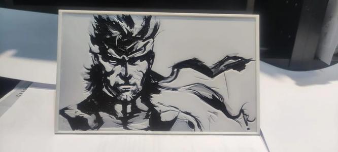Metal Gear Solid   