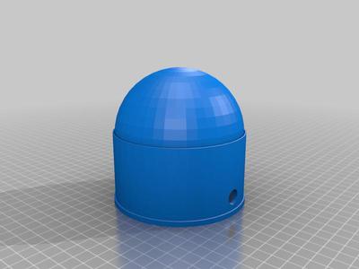 Star Projector