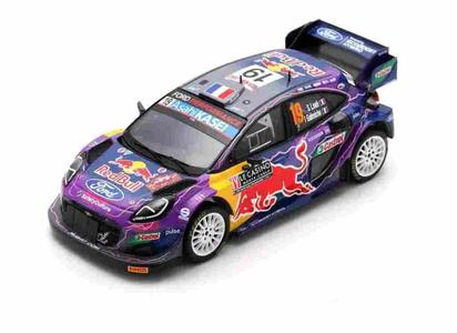 Ford Puma WRC 2022