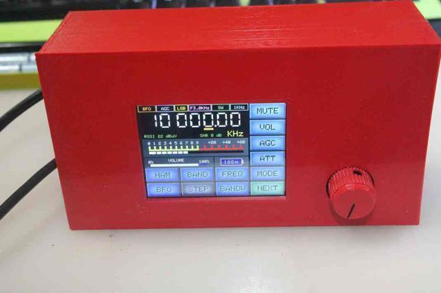 ESP32 -SI4735 TFT TOUCH CASE 