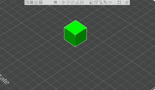 Calibration cube   