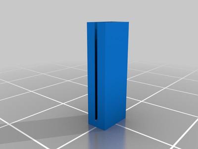 Power Strip Cover