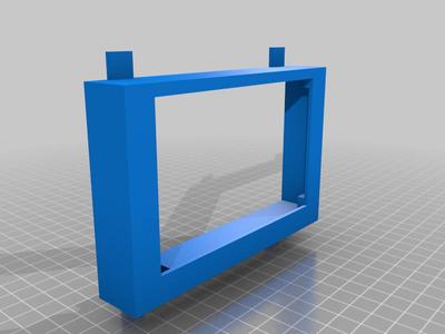 Sunton 4.7" Touch Display Wall Mount