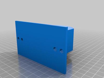 Wall Mount to 5/16 Bolt