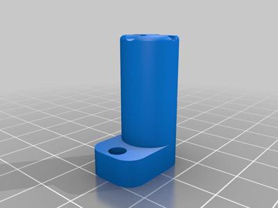 MSR Whisperlite hose cover