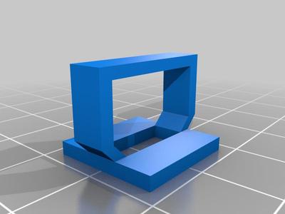 75mm frame 1S 600mah battery holder