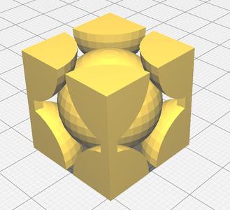 Body-Center-Cubic Unit Cell for 3D printing (with Supports)