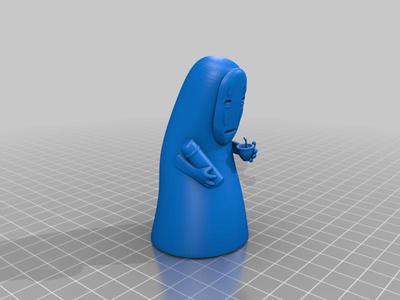 Noface Mate