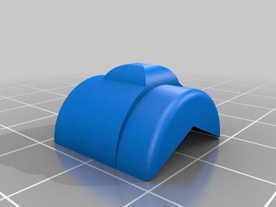 remington d-5215 hair dryer speed / heat button