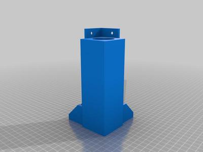 IKEA Lack raiser 150mm