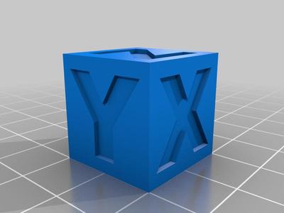  Calibration Cube 