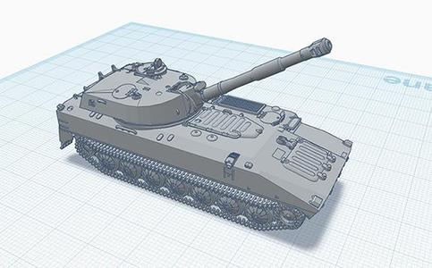 1:100 Scale 2S1 Carnation Artillery