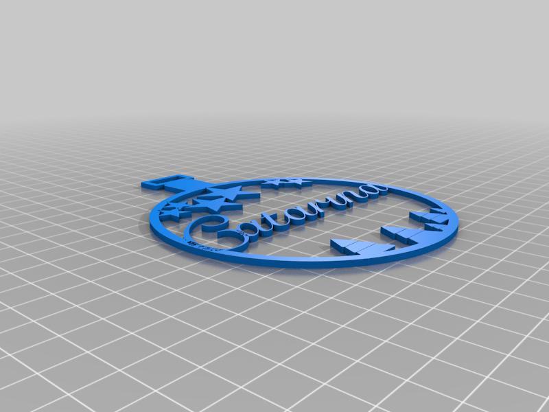 Bola de Natal personalizada - Jada e Catarina - Christmas ball