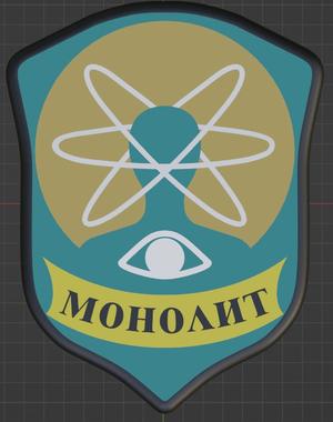 Monolith faction Stalker tag