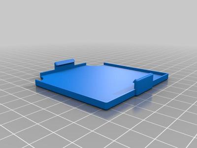 Homeserver_Mountingplate