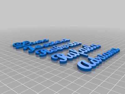 more names
