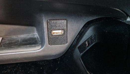 Toyota C-HR USB socket