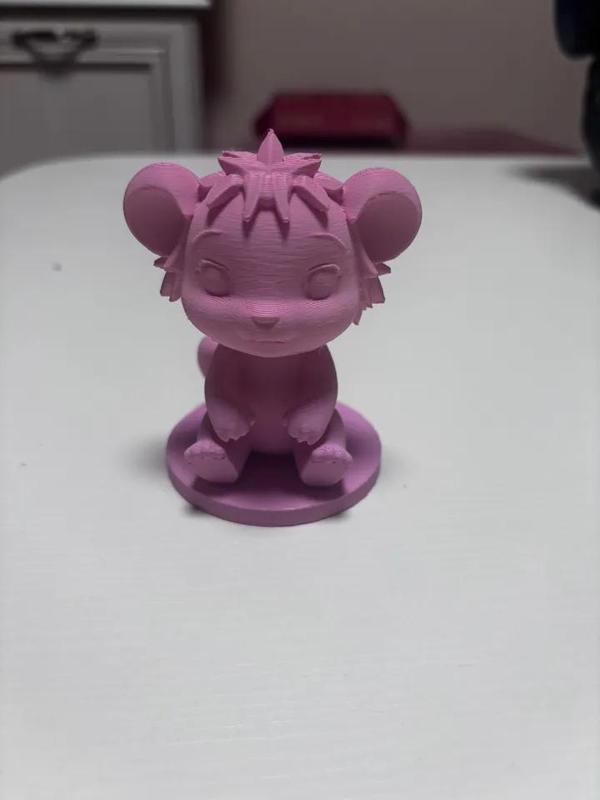 Cute animated baby lion   