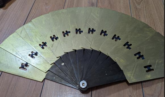 Hand Fan Blade 