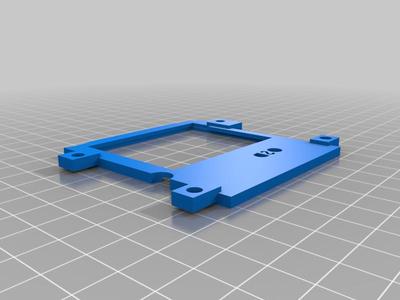 DMG alignment bracket OSD screen kit