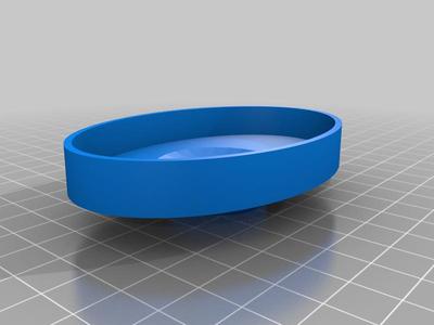 dettol cup with screw