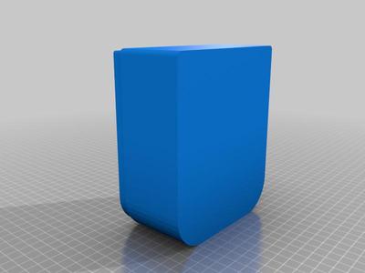 BetaFPV Meteor 85HD case