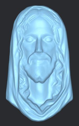 Smiling Jesus Bas Relief