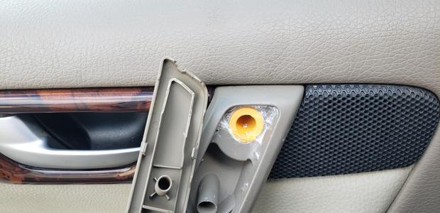 Volvo S60 Door Handle Repair